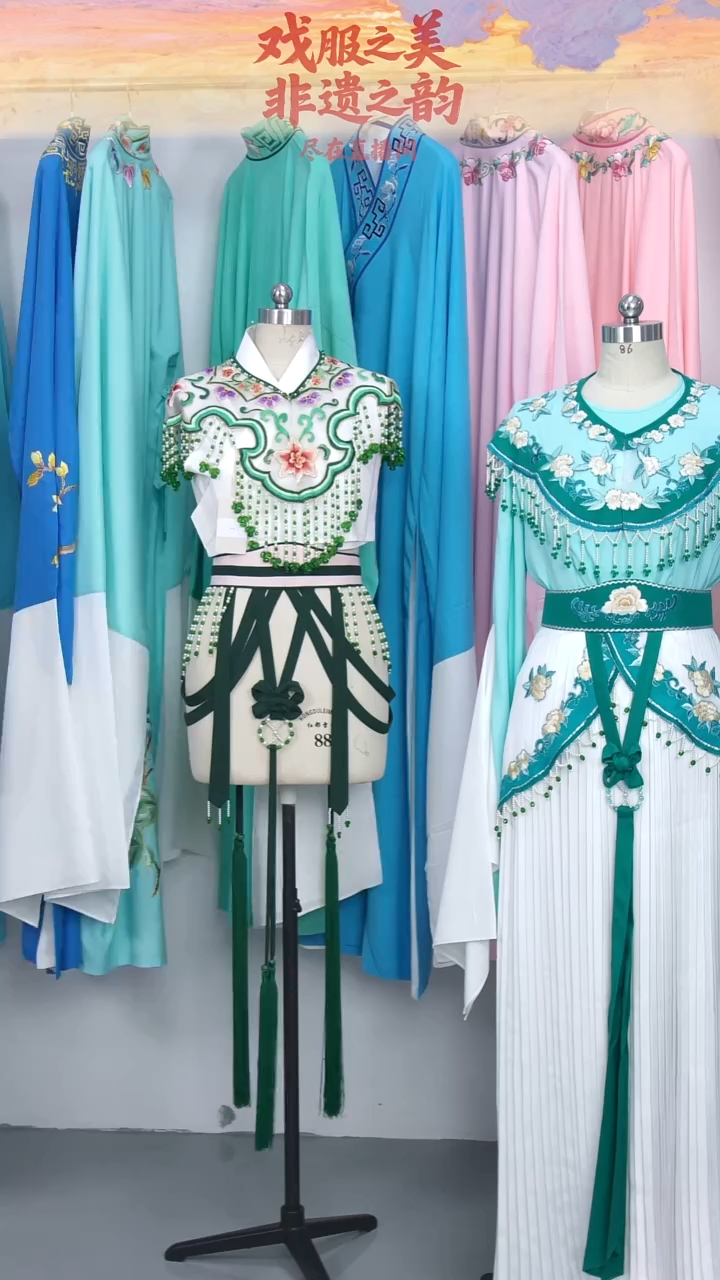 明星版绿色云肩腰带重工真丝