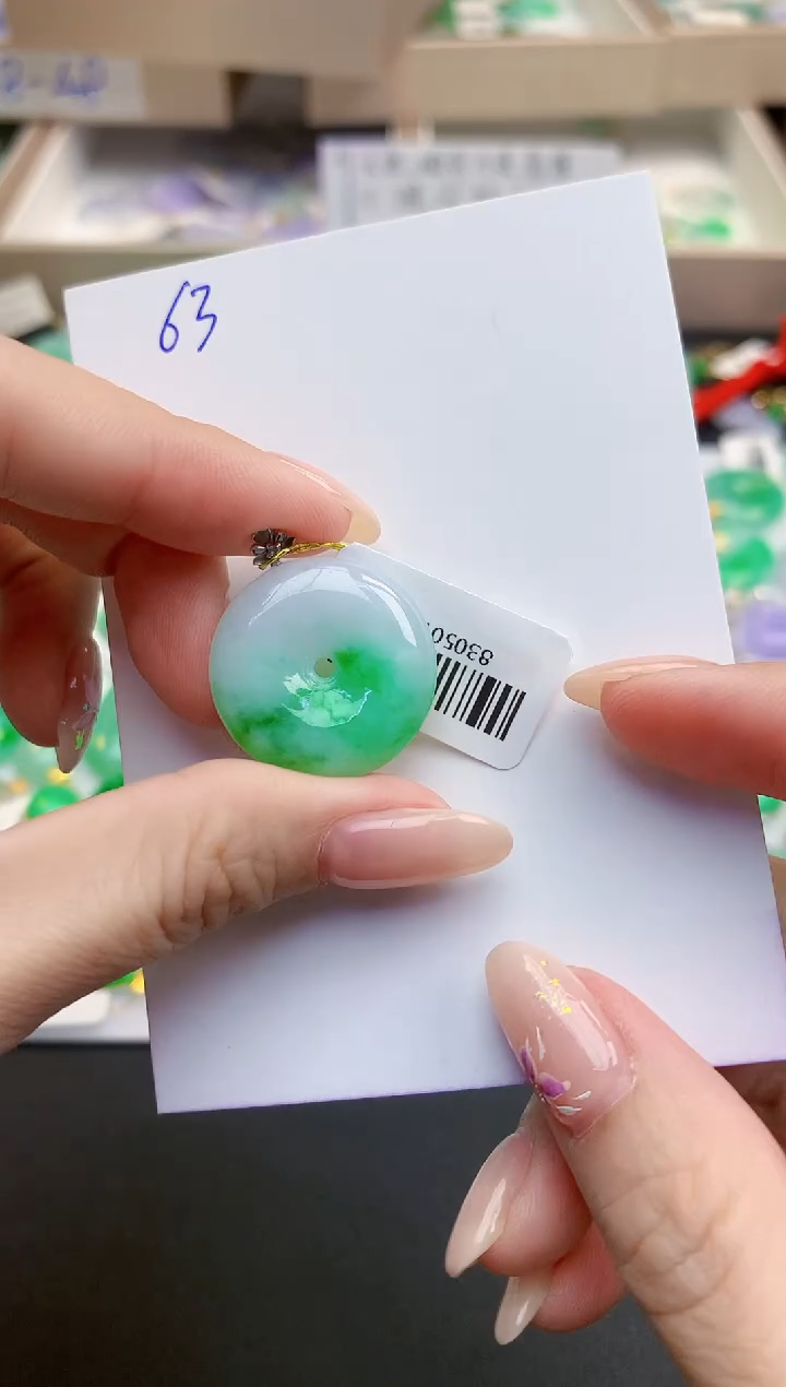 颈饰18K金镶嵌翡翠天然缅甸A货翡翠