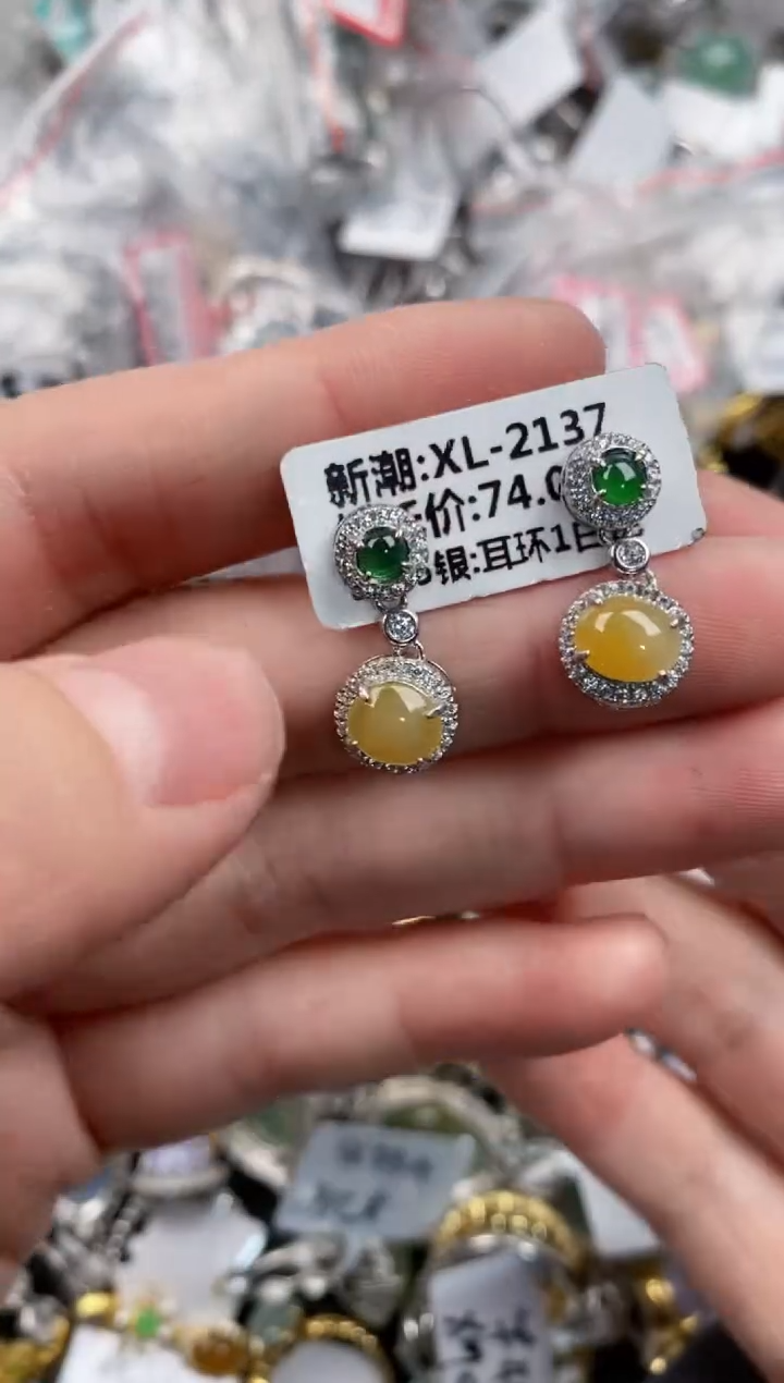银S925镶嵌戒指翡翠333             8