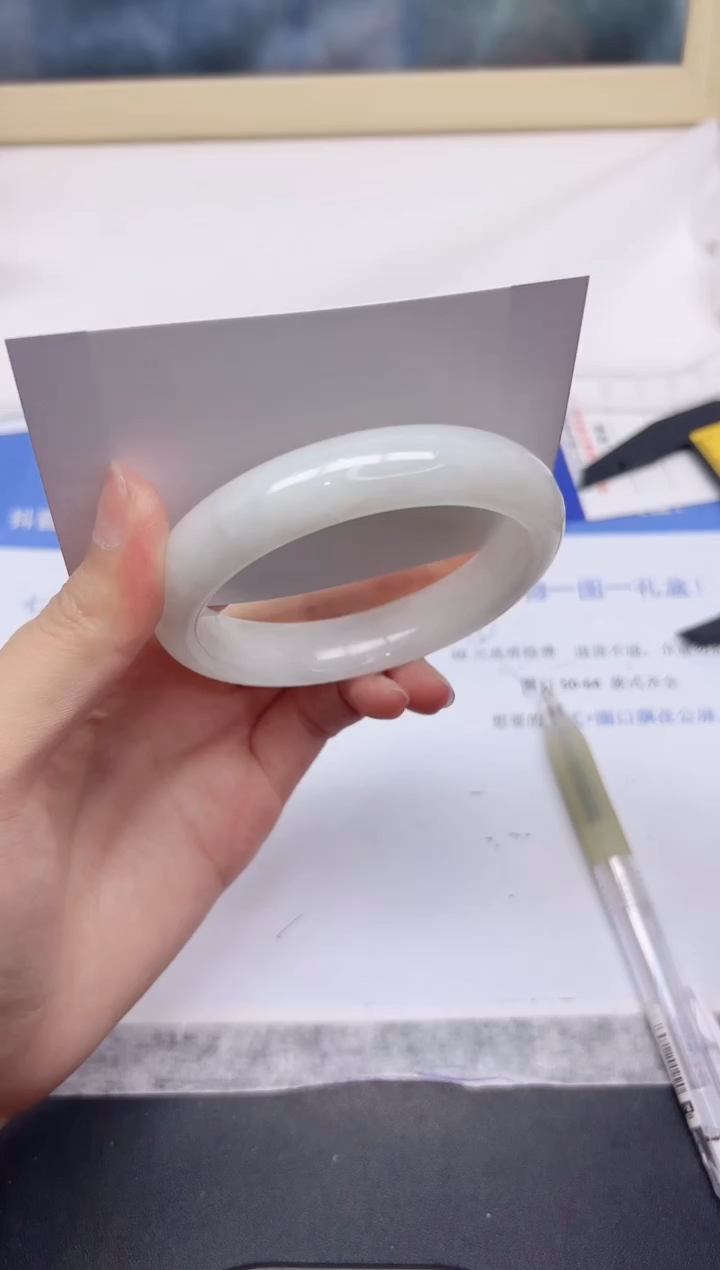 和田玉手镯未镶嵌206-59.4