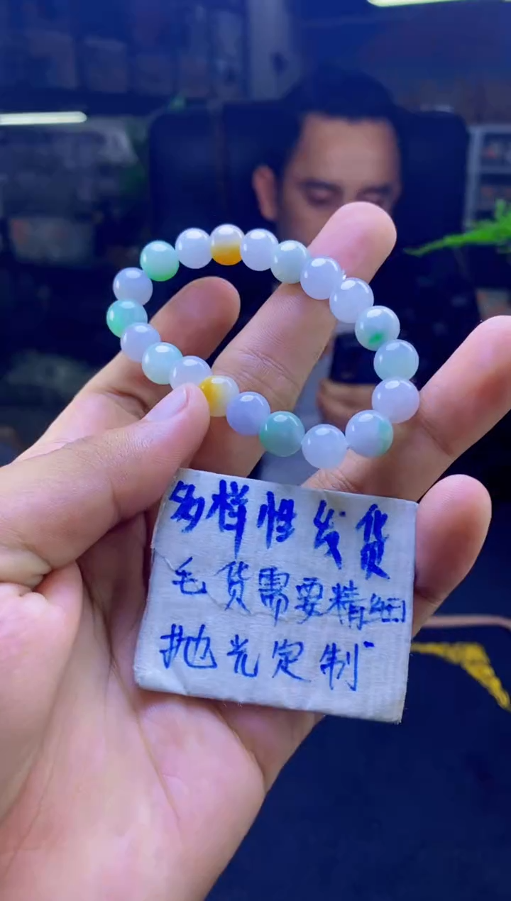 【闪购商品】定制翡翠未镶嵌纯天然缅甸翡翠A货 多样性发货只发其一