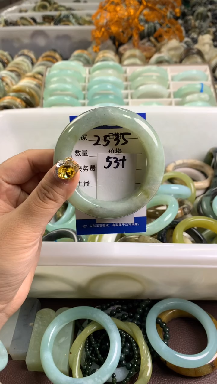 【闪购商品】蛇纹石玉手镯未镶嵌2335