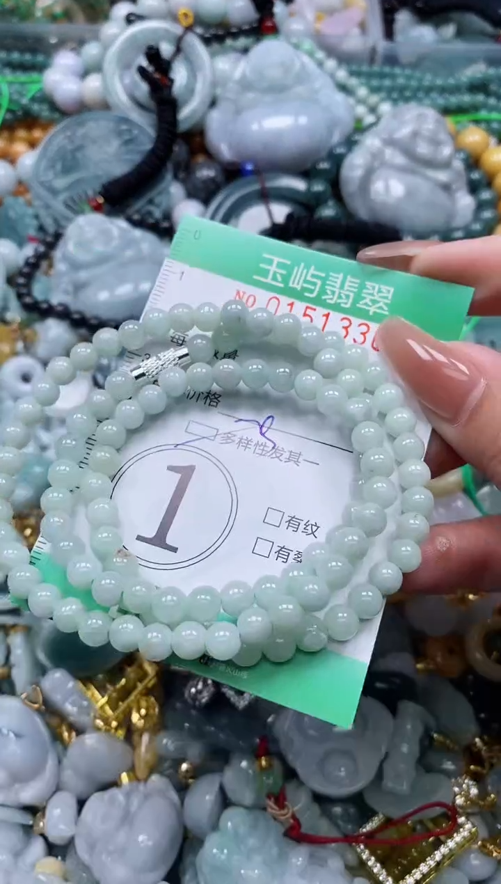 翡翠未镶嵌颈饰闪购0151330多样性发其一