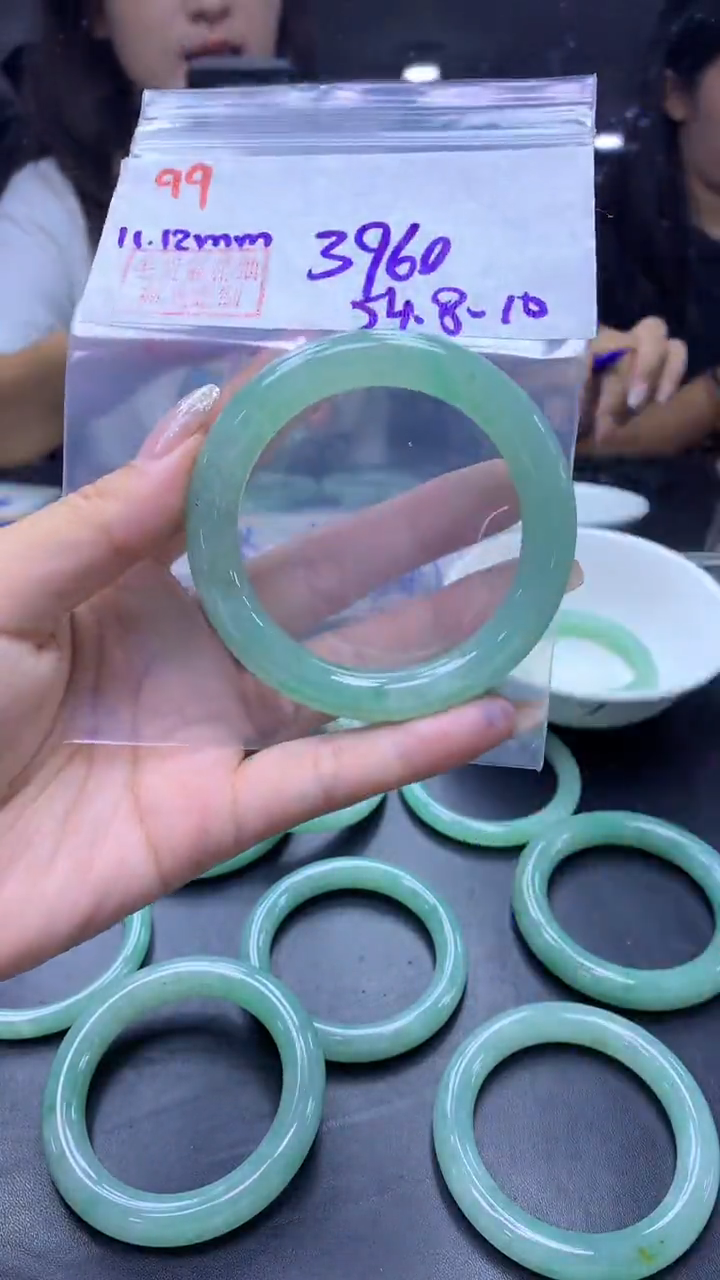 未镶嵌定制翡翠99手镯54.8+3960元+拍一发一