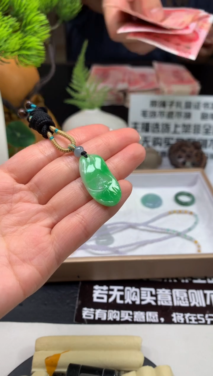 颈饰未镶嵌翡翠用****7---115894