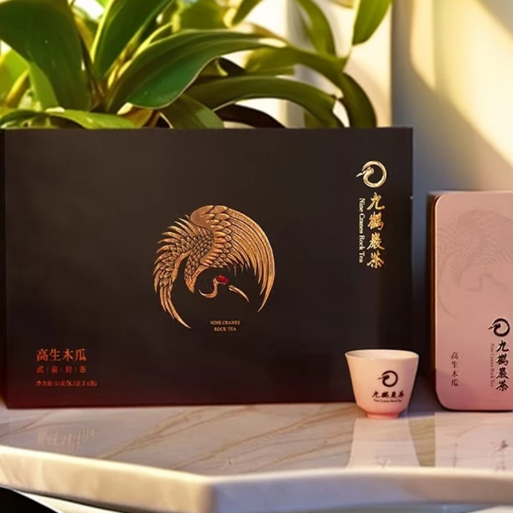 武夷岩茶 九鹤高生木瓜茗枞6泡礼盒装门店同款 正品保真