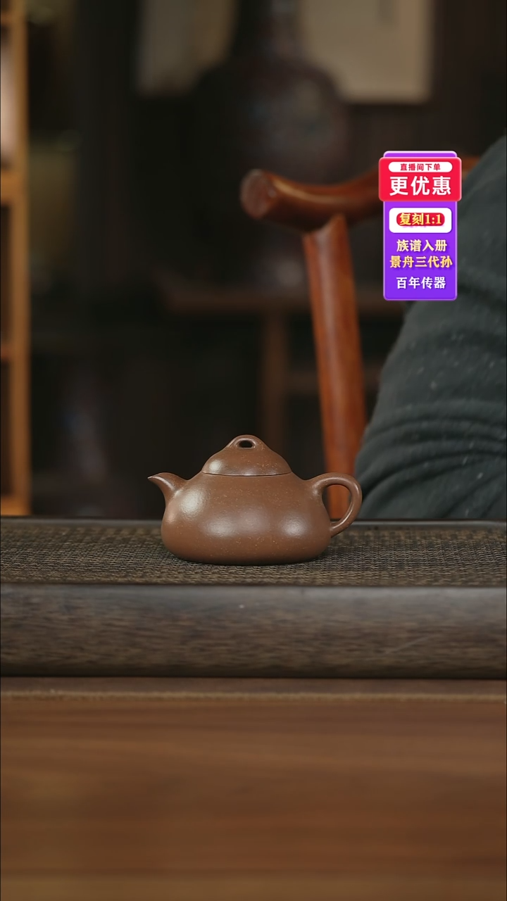 茶壶紫砂紫砂壶紫砂壶