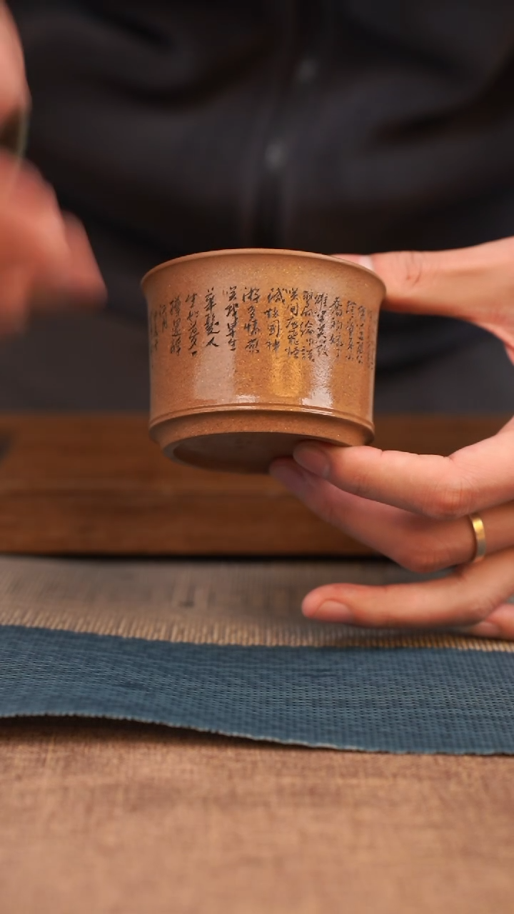 【闪购商品】紫砂茶杯34号紫砂杯