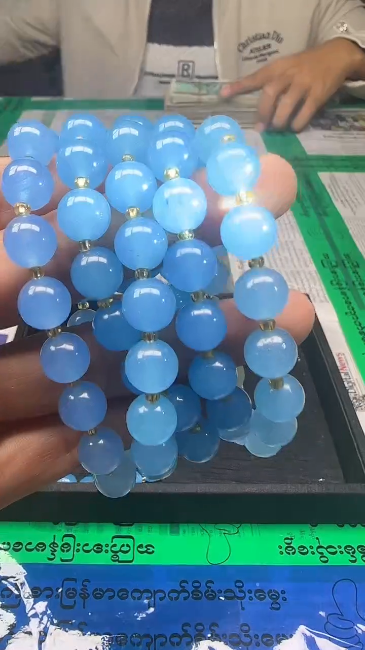 大V收货-所见即所得-DW116