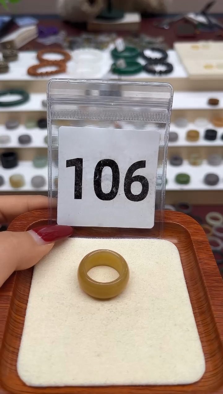 【闪购商品】和田玉戒指未镶嵌12号