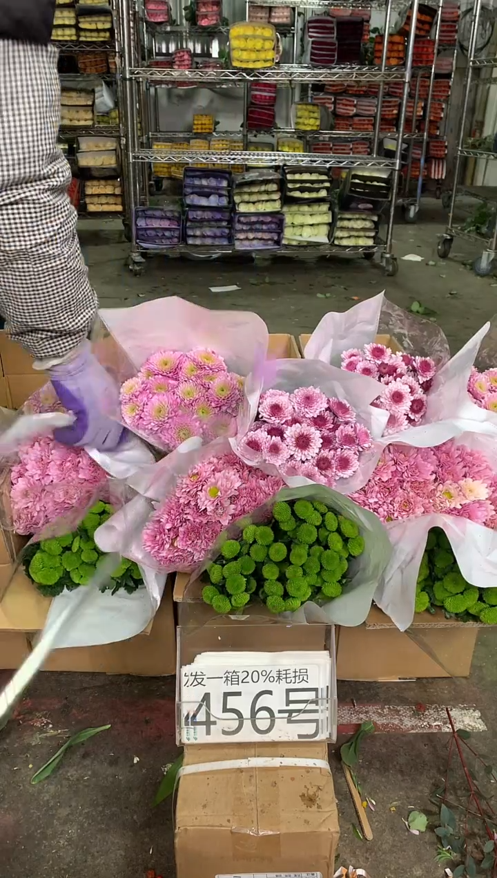 465号♥中通含20%耗损发一箱鲜花