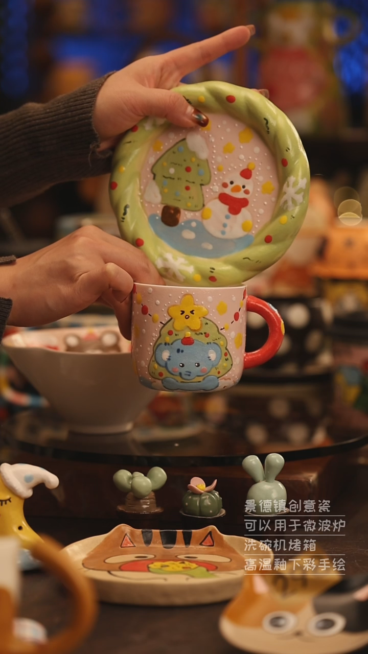 陶瓷景德镇可爱陶瓷釉下彩绘设计师款