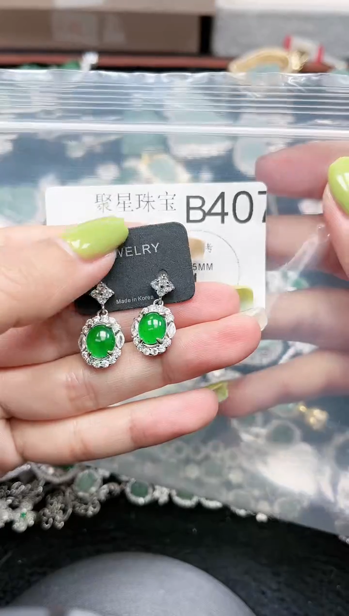 【闪购商品】翡翠颈饰未镶嵌赠皮绳407