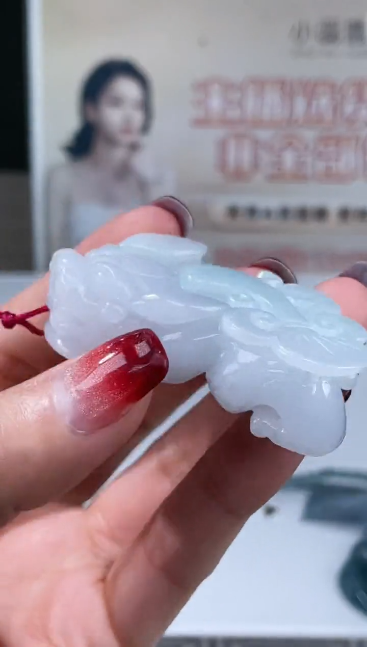 【闪购商品】定制翡翠未镶嵌不退不换CMH1件-A