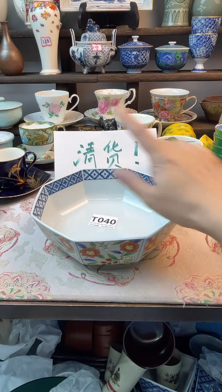 瓷片我***?T040不退不换.感谢理解