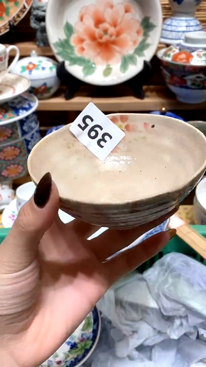 【闪购商品】瓷片新号开播，满28米包邮