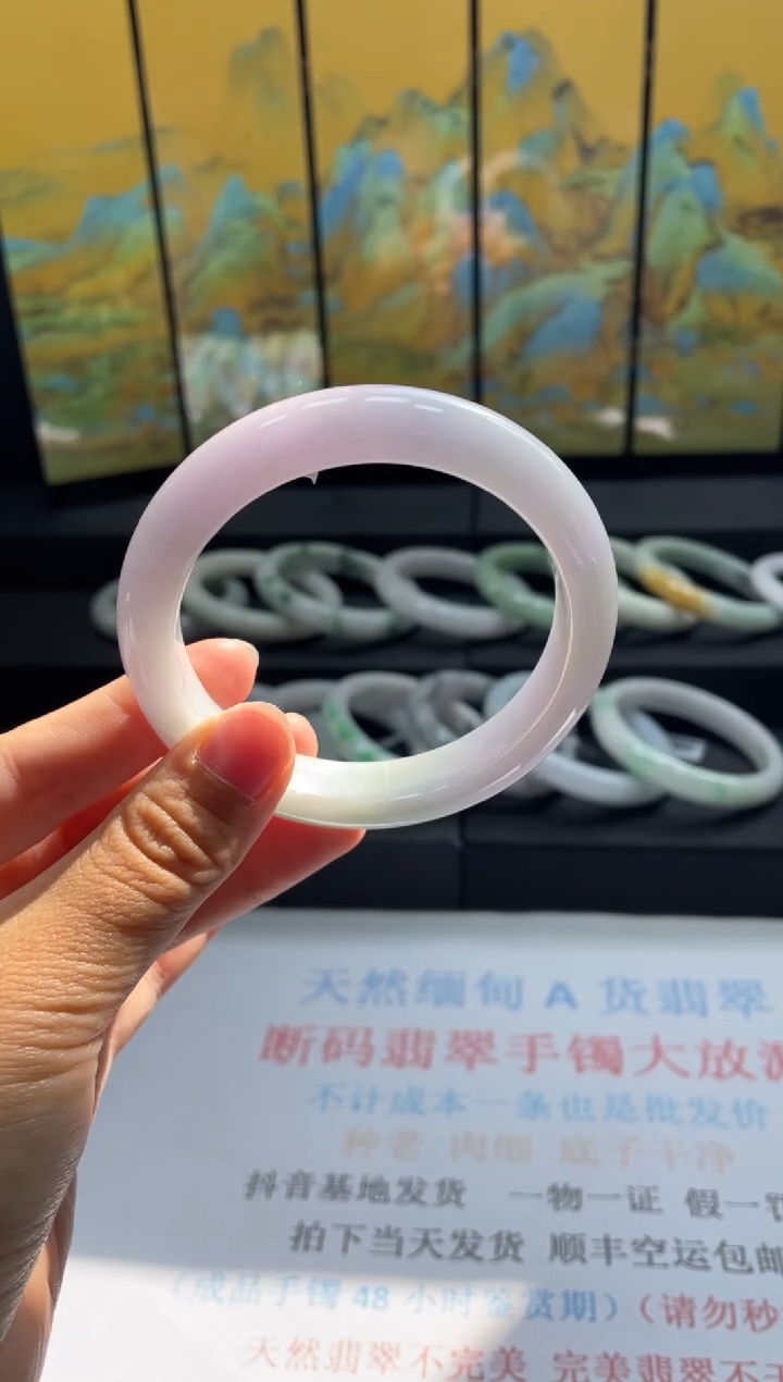 未镶嵌手镯翡翠18#天然缅甸A货翡翠手镯27-29圈口