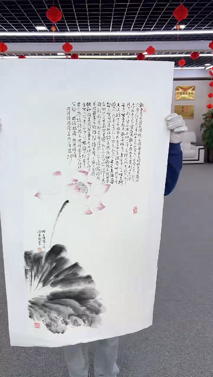 【闪购商品】国画周建真老师作品