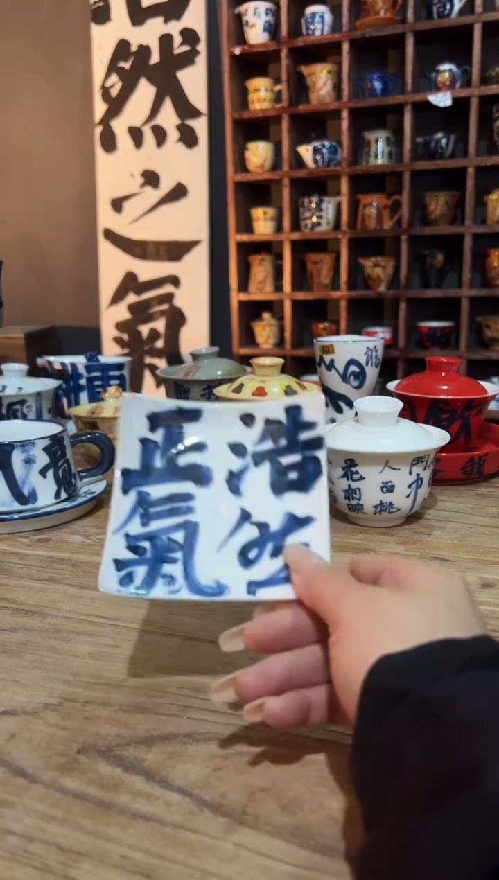 【闪购商品】观云听雨原创手绘茶具