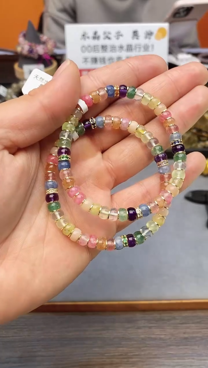 【闪购商品】水晶手链未镶嵌b62 多宝