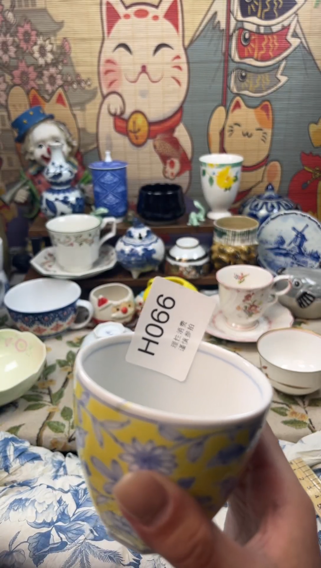 瓷片?****人    H066