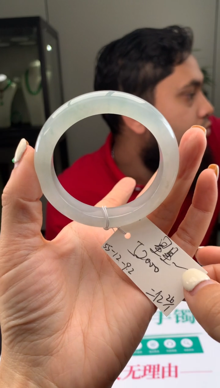 【闪购商品】翡翠手镯未镶嵌翡翠手镯 下单联系小耳机#45