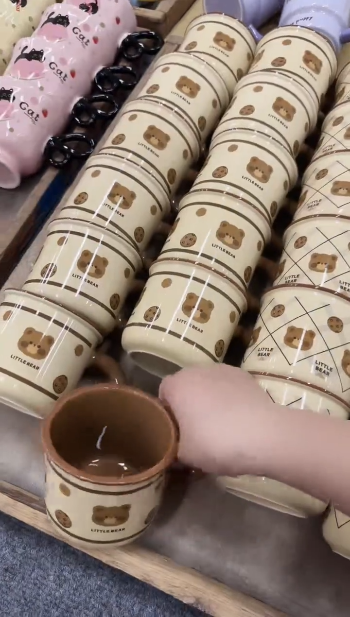 杯子517微瑕马克杯 完美主义者慎拍