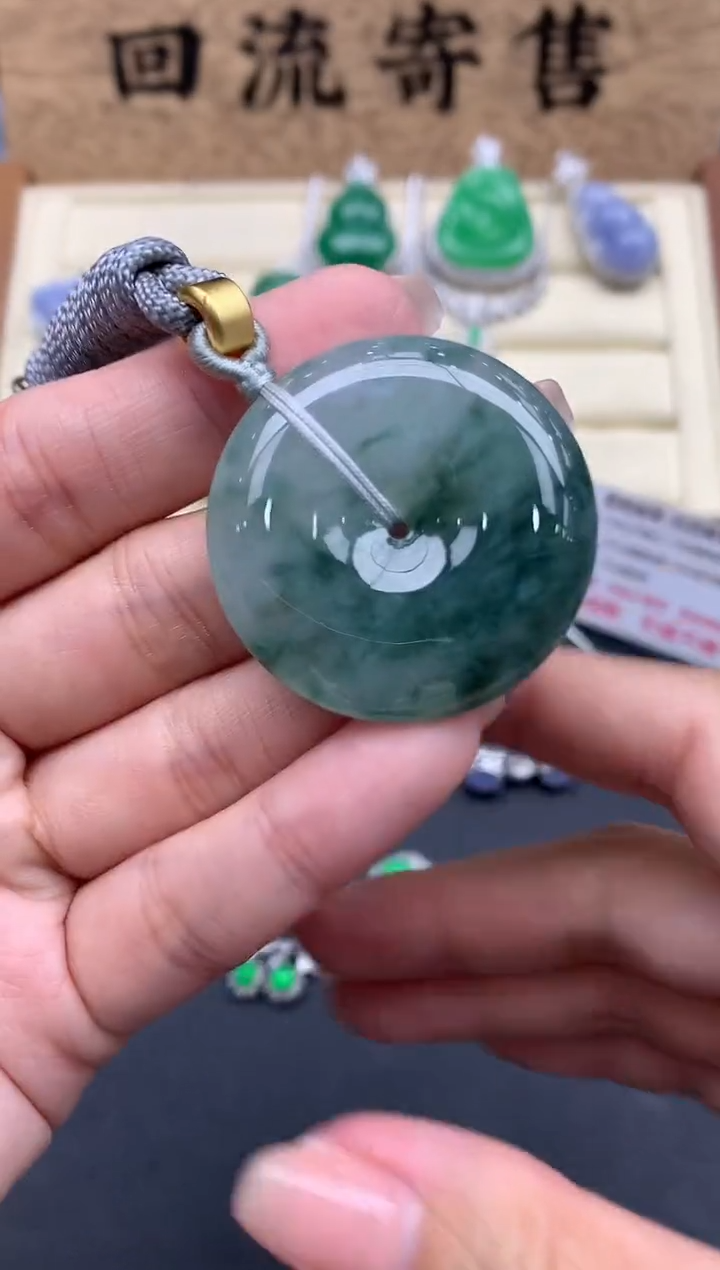 【闪购商品】翡翠颈饰未镶嵌490-中国好珍宝