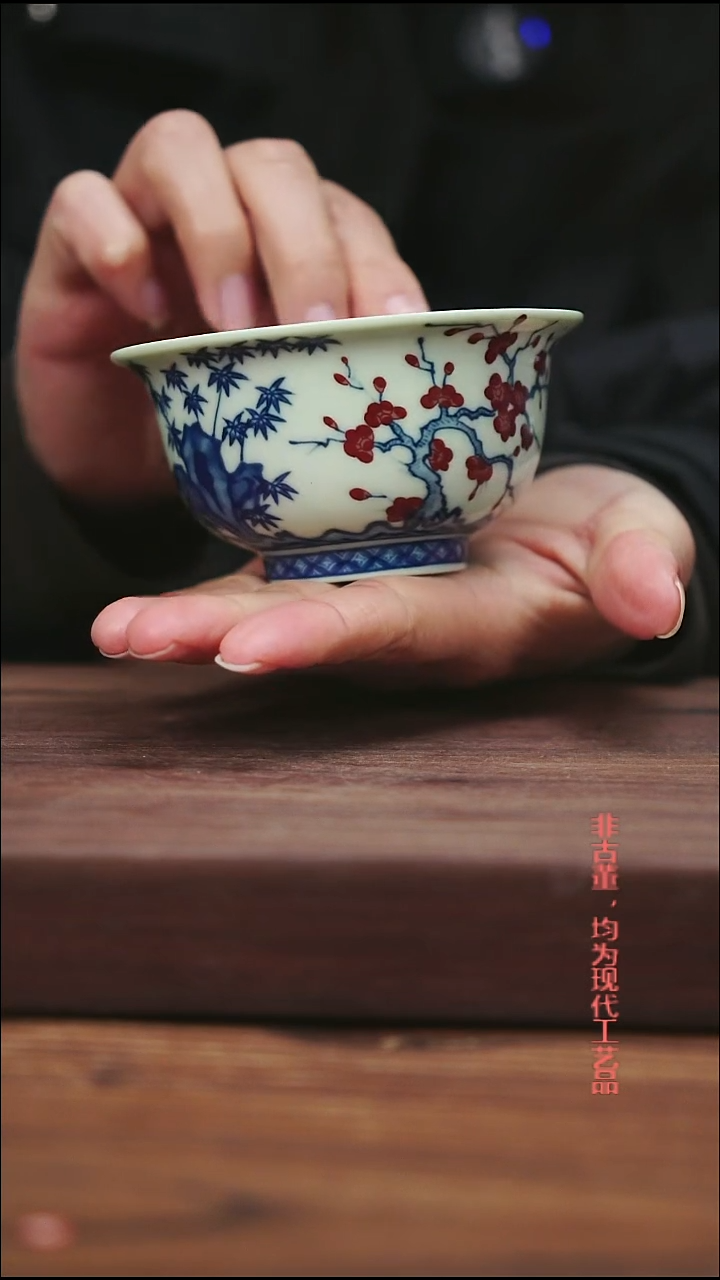 摆件陶景德镇兰色凤陶瓷主人杯