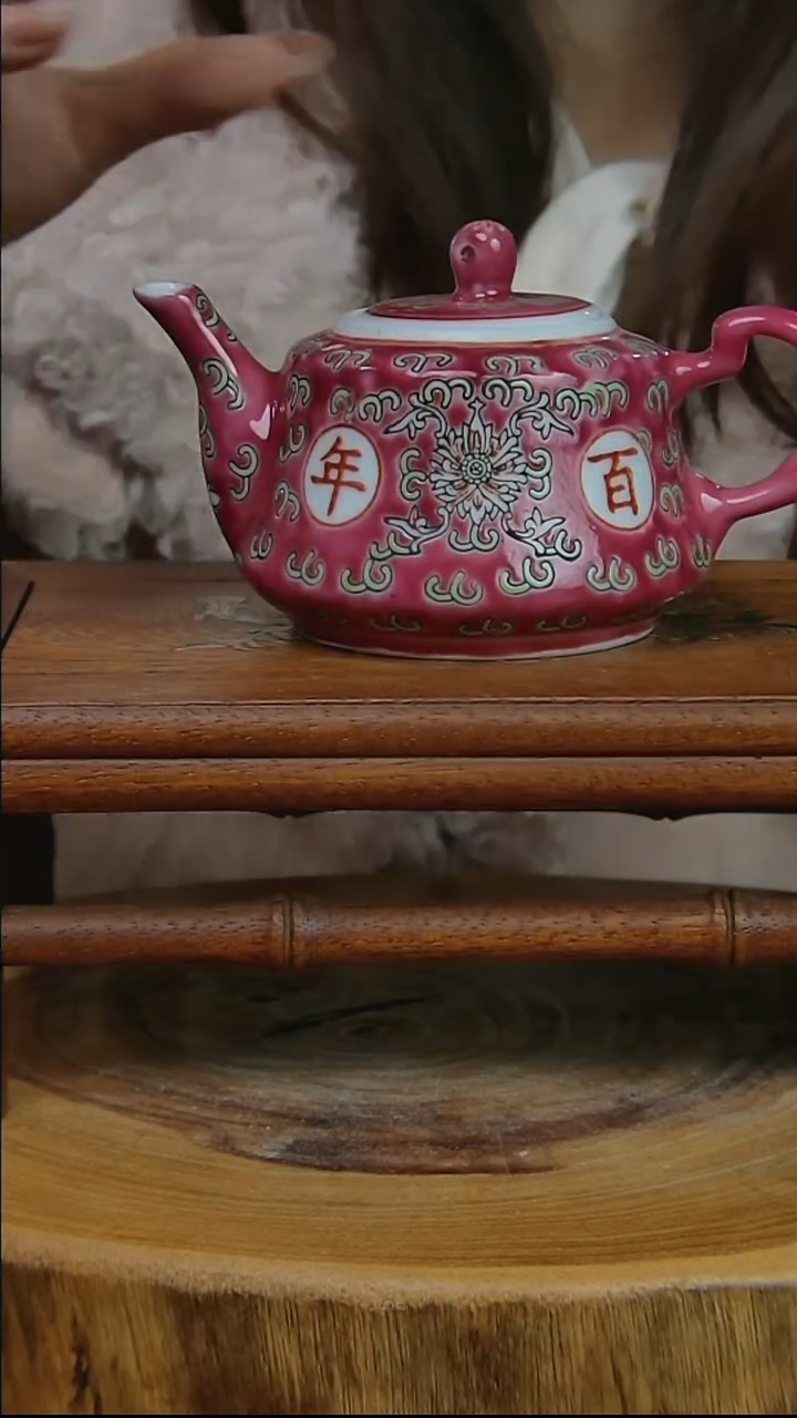 摆件陶红色百年好合手把壶