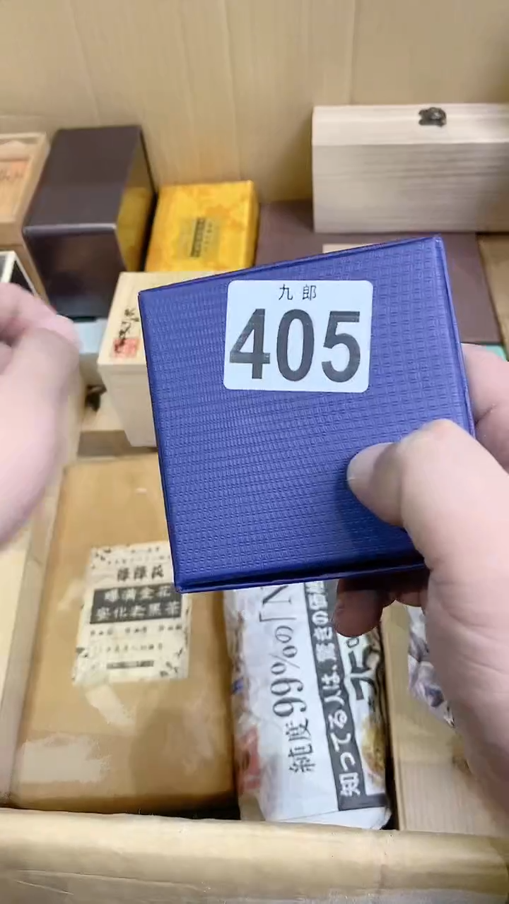 【闪购商品】瓷片405 嫣然清梦 嫣然清梦 嫣然清梦