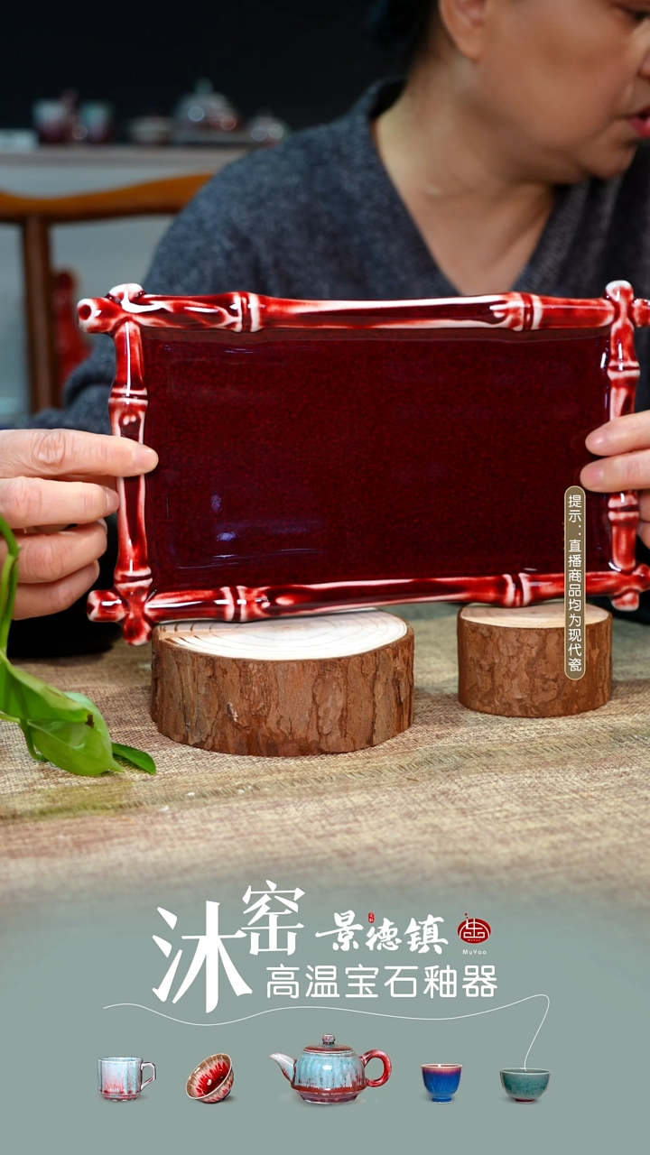 【双非遗】沐窑·匠师手作