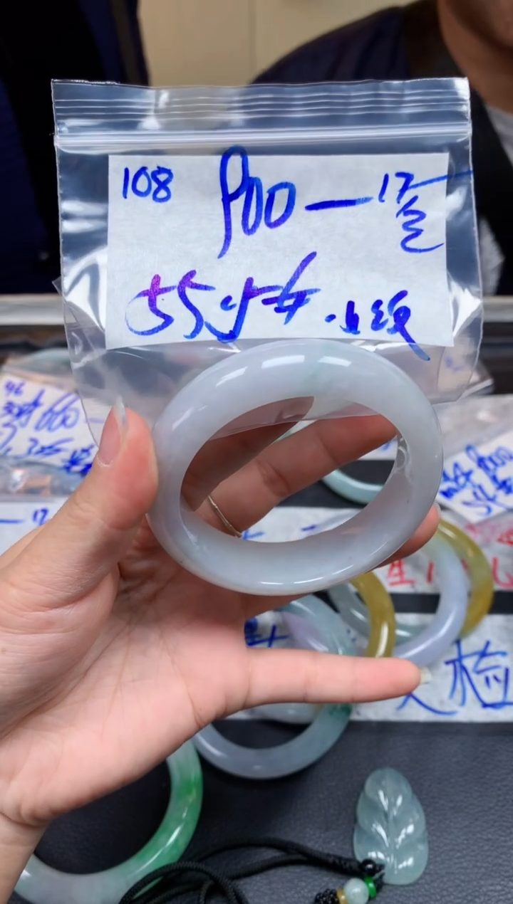 【闪购商品】定制翡翠未镶嵌108毛货需精细抛光手镯多样性拍一发一