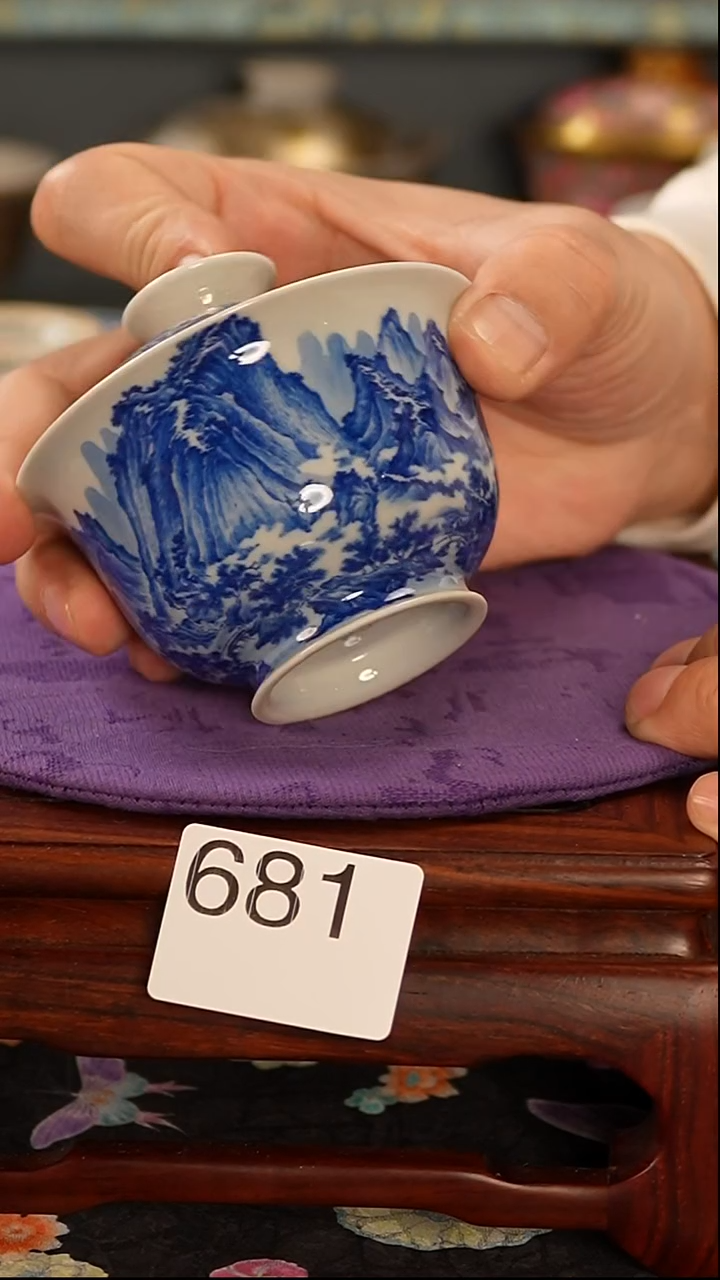 景德镇窑口茶器681