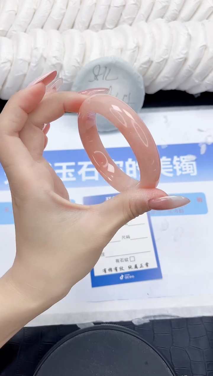 未镶嵌手镯石英质玉174-54