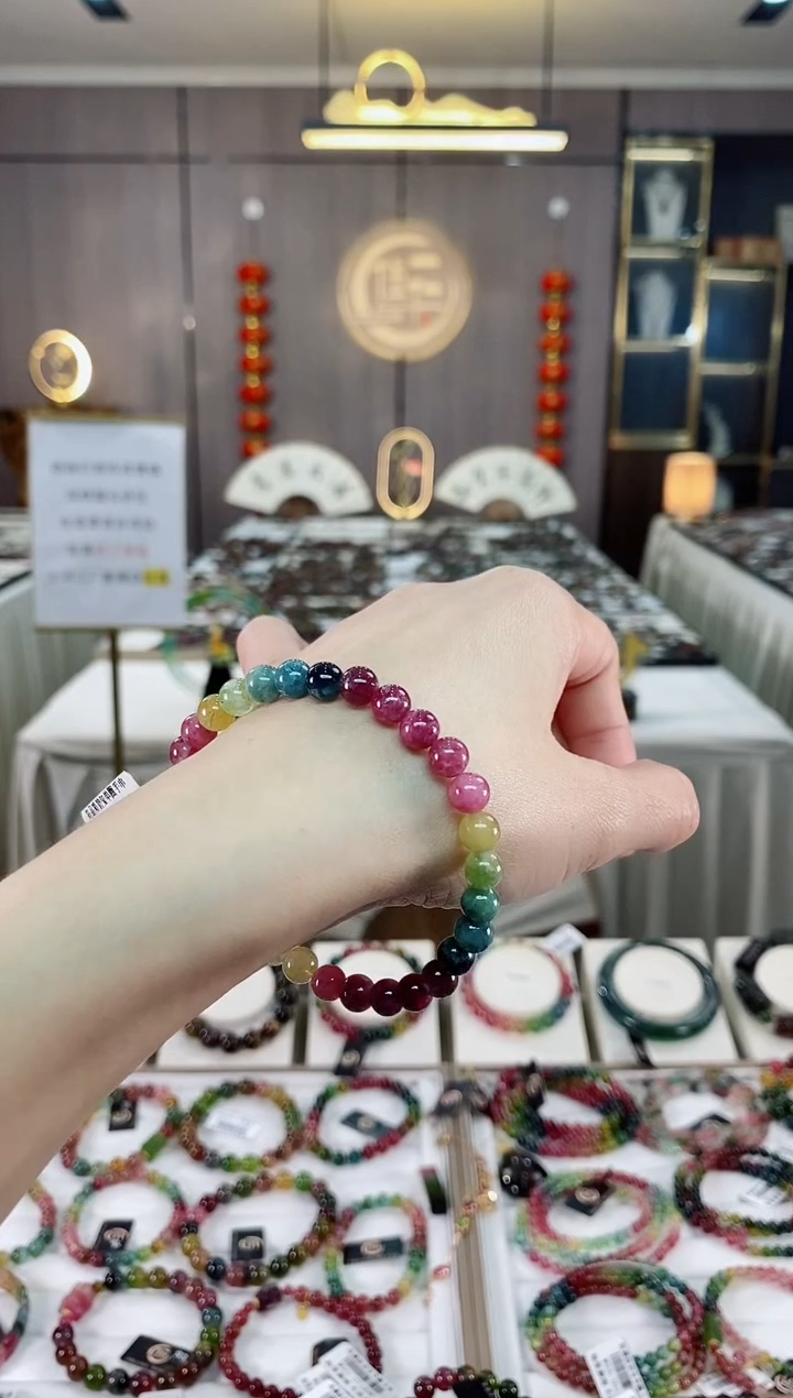 【闪购商品】单圈手串未镶嵌碧玺（多样性发一条）hon