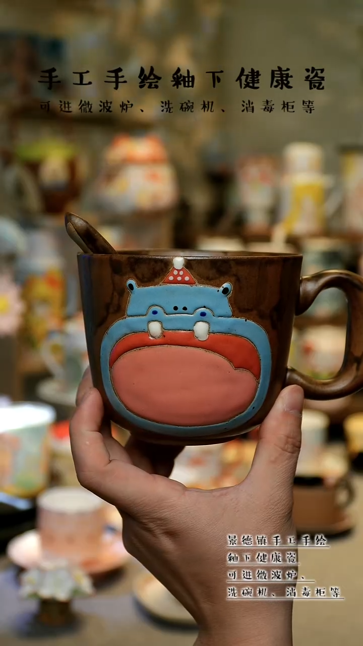 【闪购商品】景德镇高温釉下彩&A426