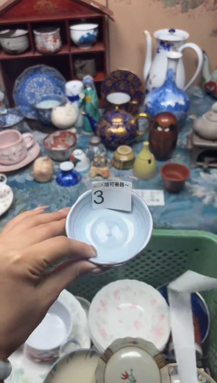 手工艺品玻璃T**g3