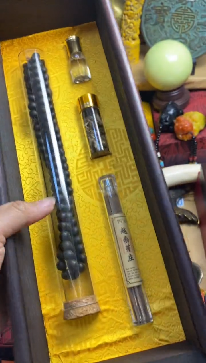 沉香沉香碎屑主播推荐主播推荐
