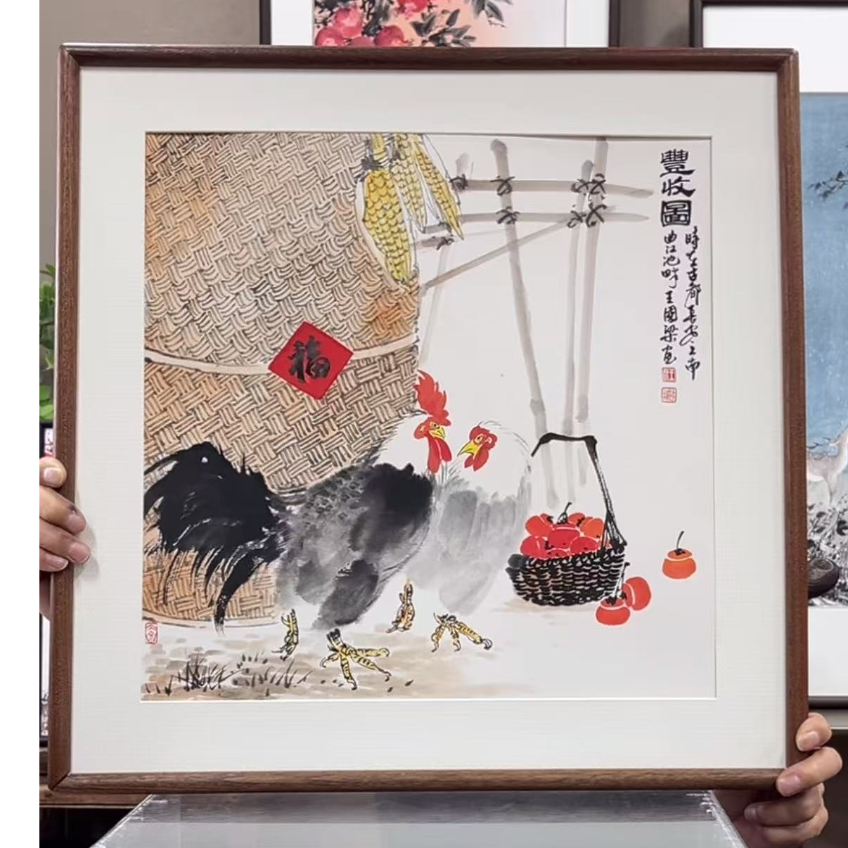 《丰收图》52×52花鸟装饰画