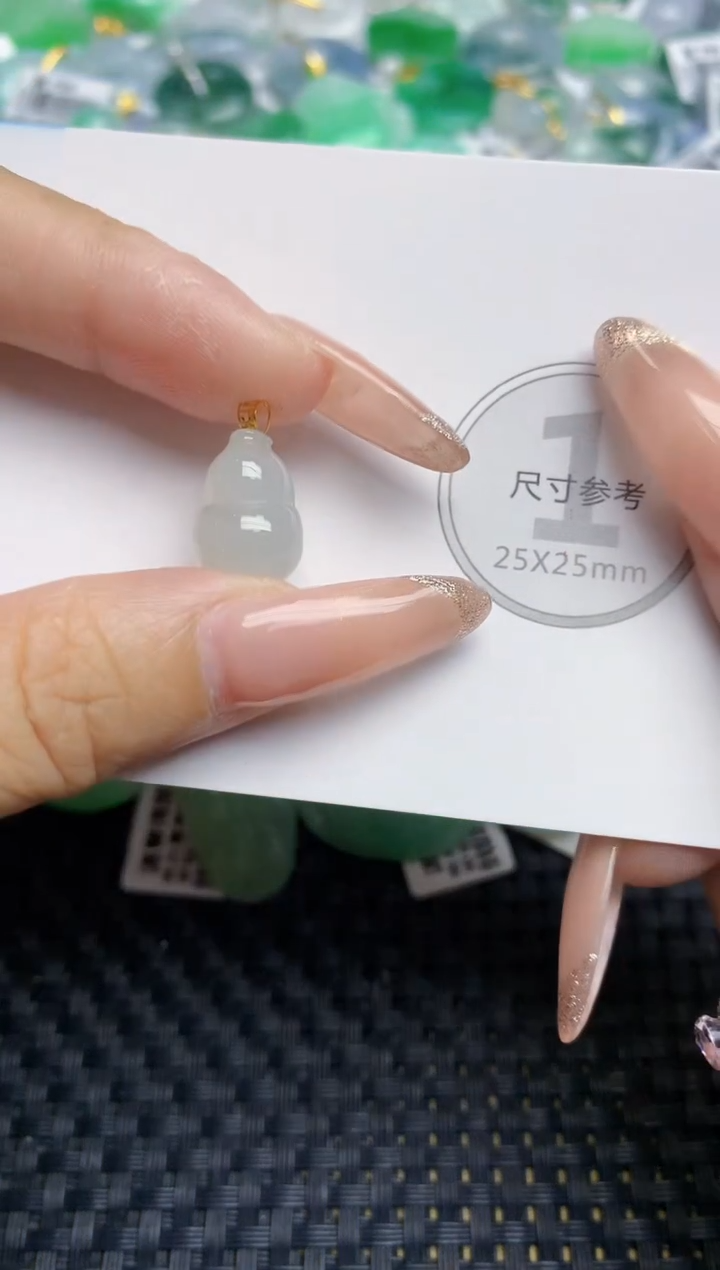 颈饰未镶嵌翡翠天然缅甸A货翡翠百元以上9元证书费自理