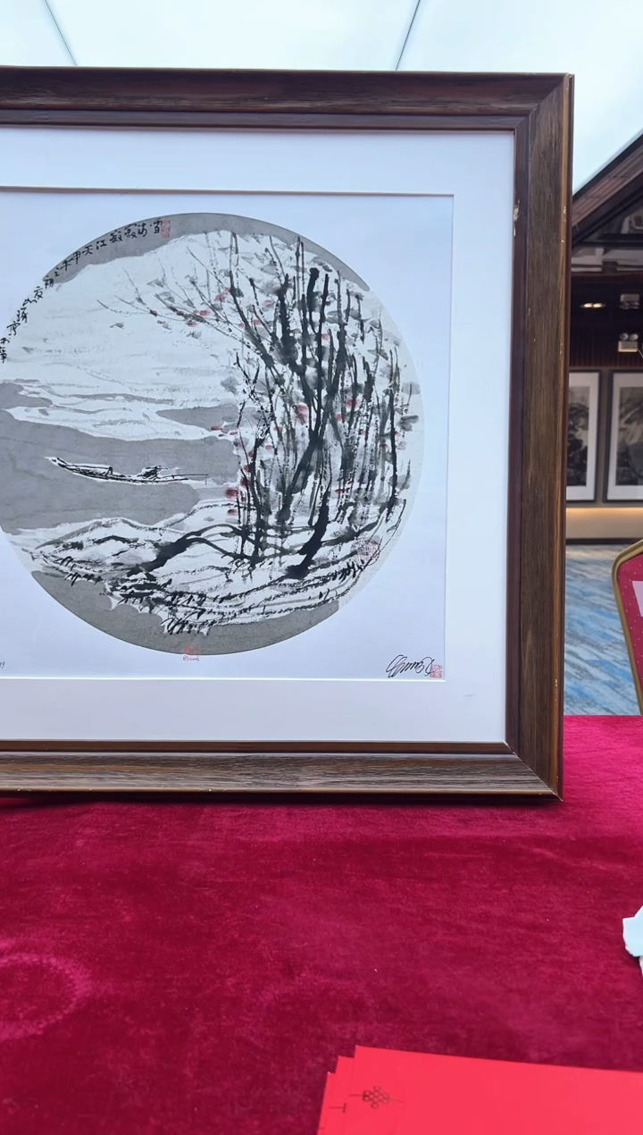 【闪购商品】版画雪满  崔先生 尾款