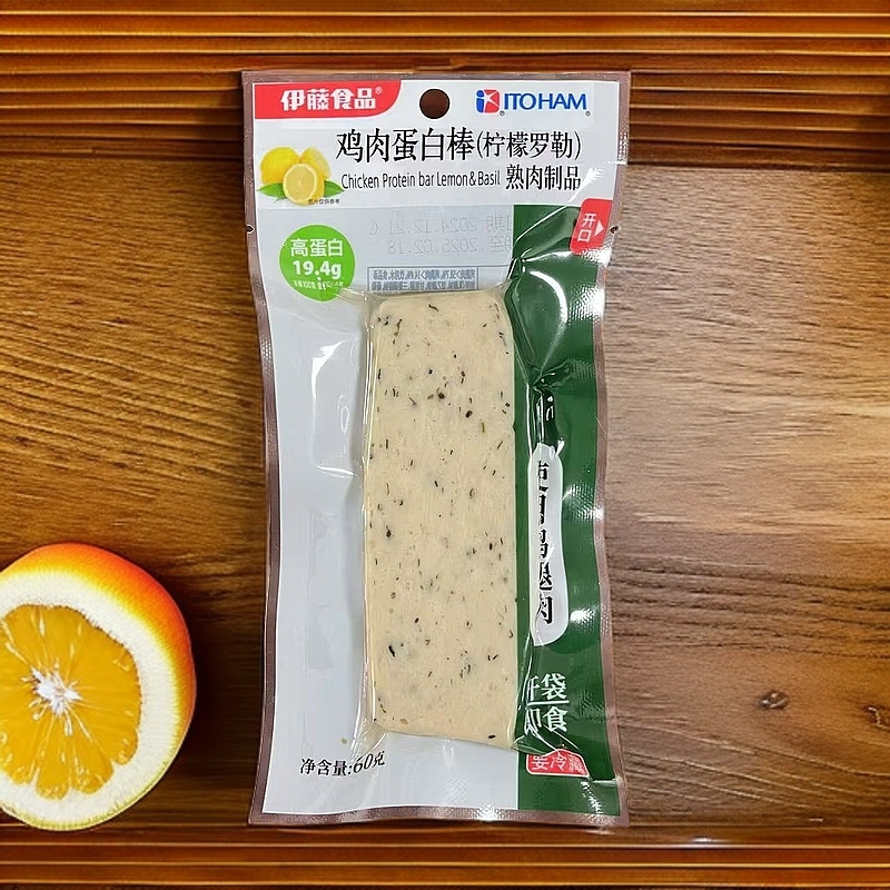 【保质期至25.2.18】鸡肉蛋白棒（柠檬罗勒）60g*5袋