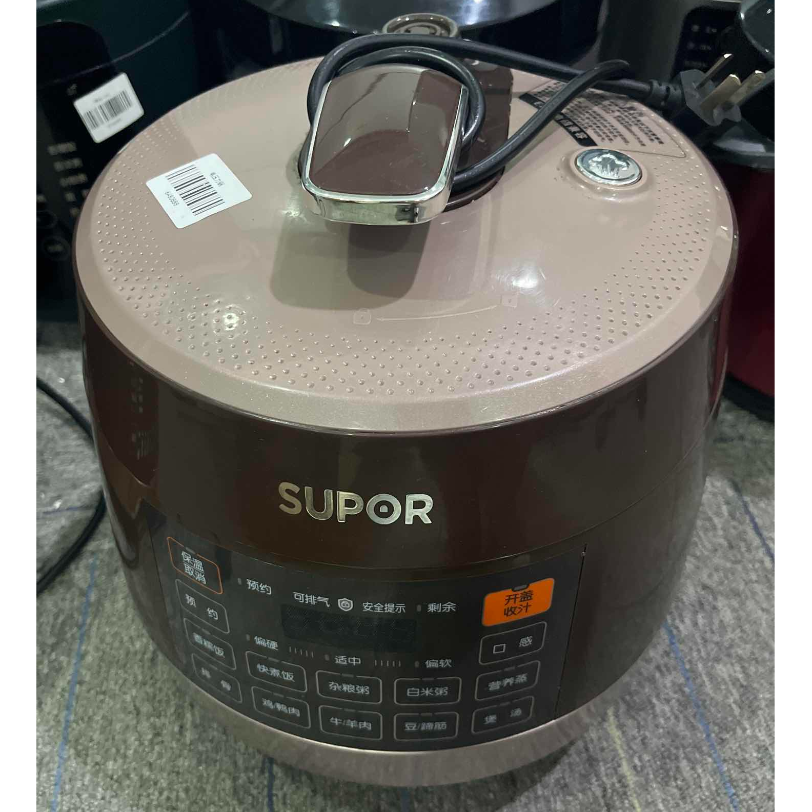 9新 SUPOR/苏泊尔 【二手】武汉仓电压力锅轻微划痕功能完好