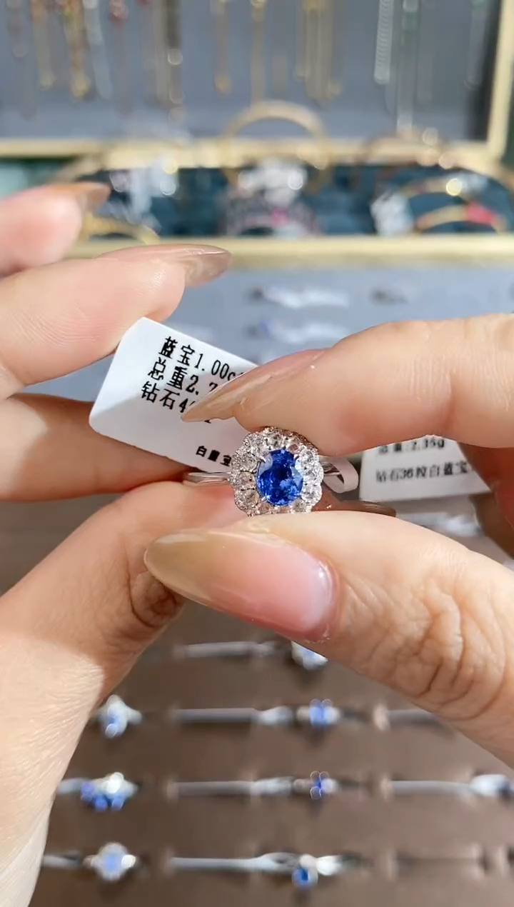 【闪购商品】蓝宝石戒指18K金镶嵌戒指