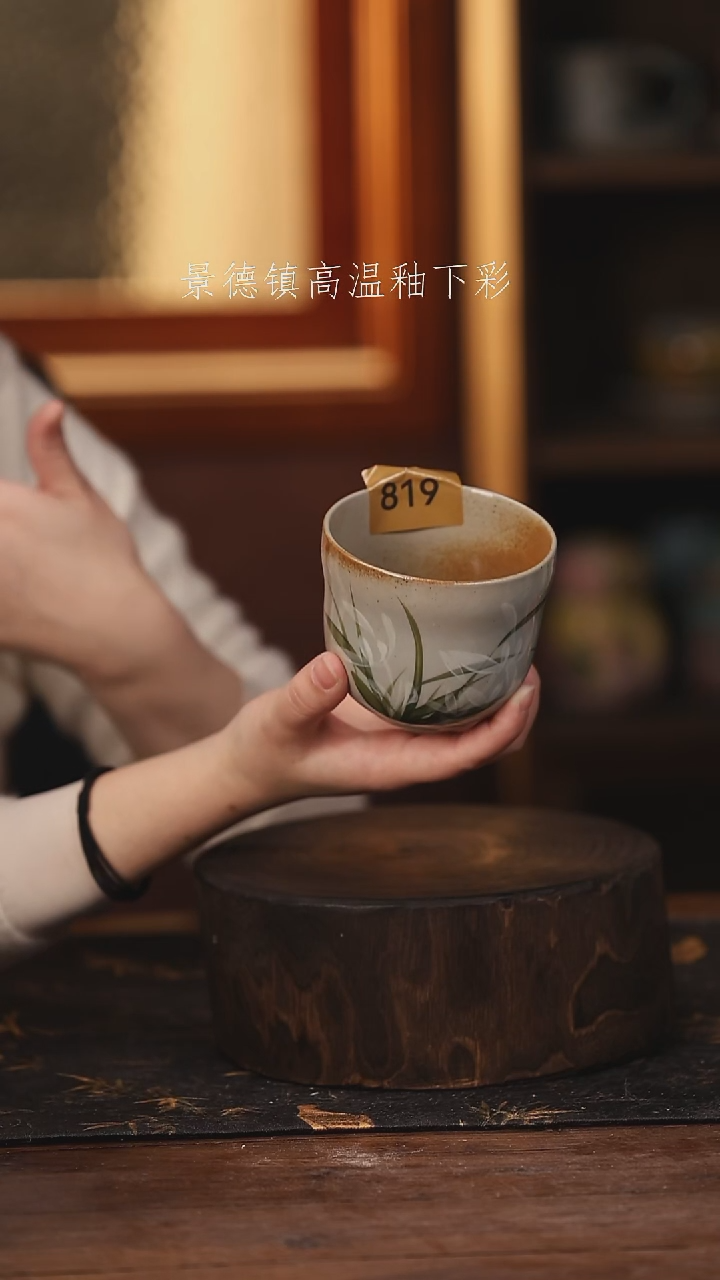 陶瓷 景德镇高温釉下手绘陶瓷@L819@