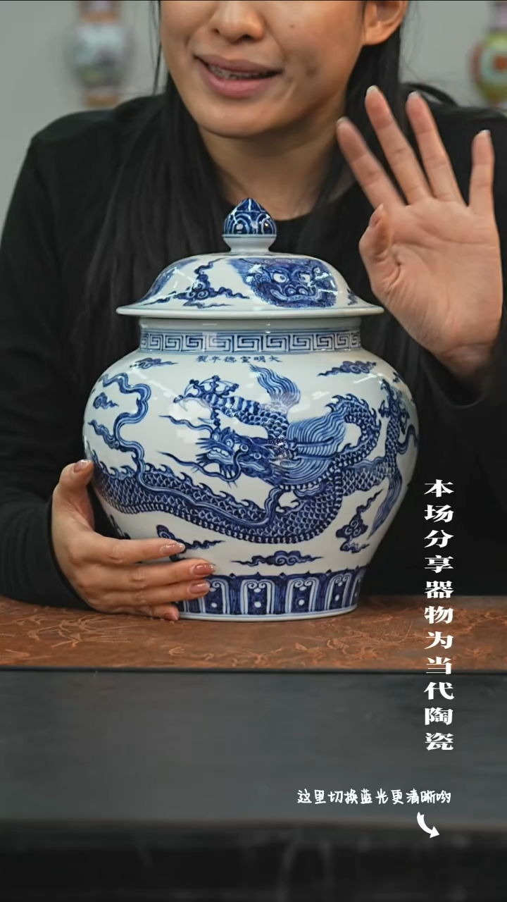 陶瓷九鸣瓷艺限时高货福利——