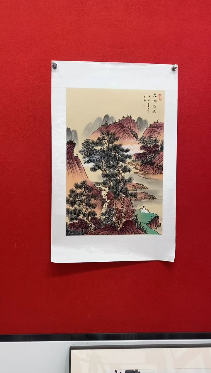 【闪购商品】国画国画---单张--带托底---