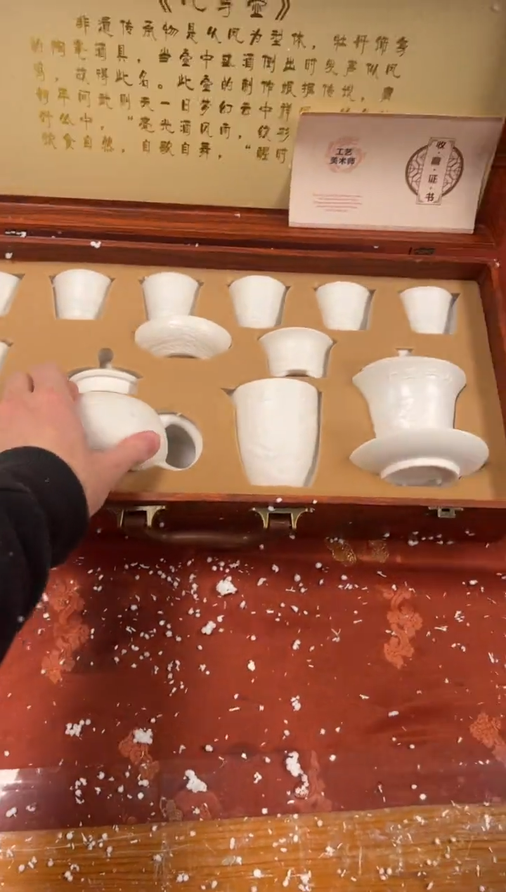 【闪购商品】其他精品茶具@@@@@@@@@@@