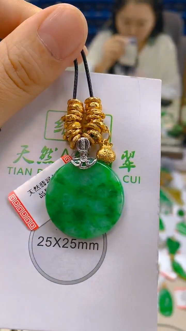 颈饰未镶嵌翡翠新号开播 全场乱卖